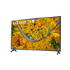 LG 65 Inch UHD SMART LED TV (65UQ75001LG)